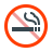 Nicht rauchen